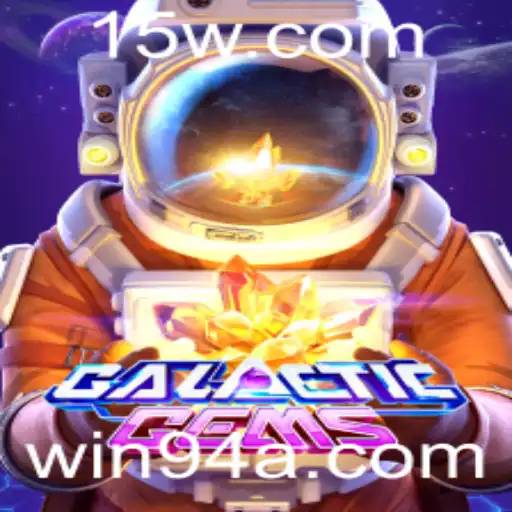 Desvendando o Universo de GalacticGems: Um Mergulho Profundo no Jogo e suas Regras